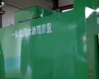 白水卫生间测漏水